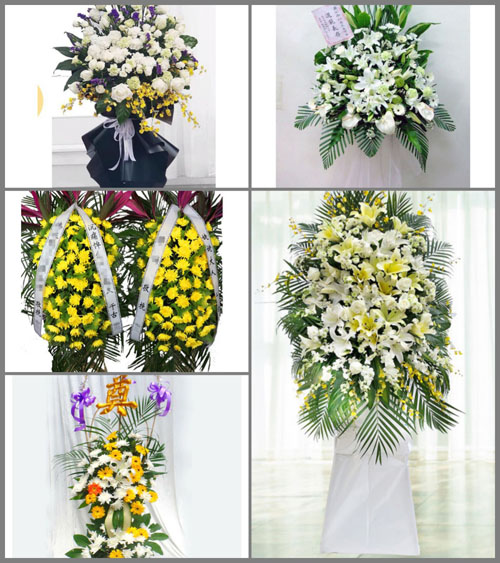 青海海北州刚察县泉吉乡白事花篮预定